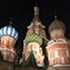 Михаил Волков Михаил Волков